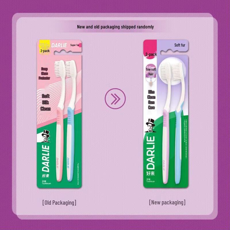 Darlie Soft Silk Clean BC5 Toothbrush (2-Pack)