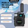 Global 4G Public Network Walkie-talkie Small Portable Hand-held Commercial Civil Professional Two-way Outdoor Walkie-talkie