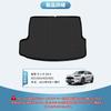 New Luggage Trunk 3D Car Mat for and TPE Luggage 3D Cargo Easy 3D Custom Interior Protection ZR-V Mat, Vehicle-Specific Mat, RZ3, RZ4, RZ5, RZ6,