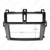 Toyota Yizhi Verso 2DIN Car Audio Modification Panel Frame