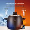 Supor TB45A1 4,5 л Здоровый горшок