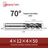 Tiangong 70° Твердосплавная концевая фреза с ЧПУ: Высокоточная, Виброустойчивая, Плоское дно, Четырехлезвийная фреза для нержавеющей стали.