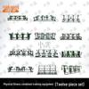 Zhongxun Outdoor Combination Fitness Trainers