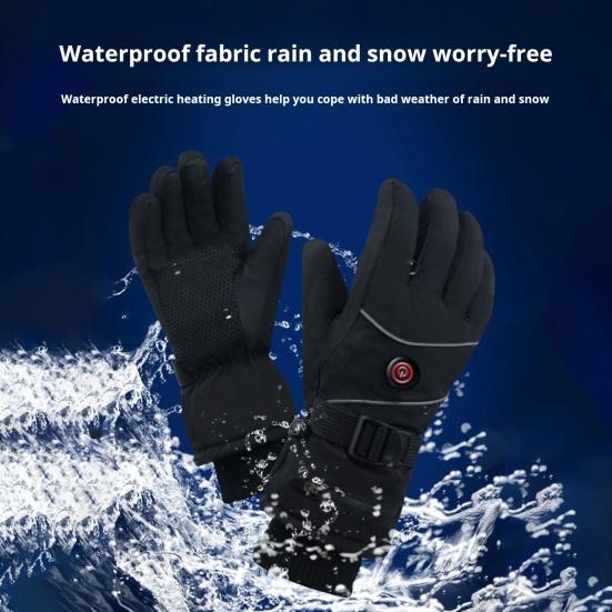 1 пара перчаток с подогревом, 3 настройки температуры, сенсорный экран, теплые, для холодной погоды, для зимнего и велоспорта, для мужчин