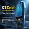 iData K1 Cold Rugged Mobile Computer