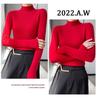 Elegant Slim Fit Ladies' Knitted Pullover Sweater - Autumn/Winter Collection