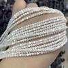 1Strand The Mother Of Pearl Shell Beads Round Isolation Beads For Jewelry Making DIY Necklace Bracelet Earrings Accessory