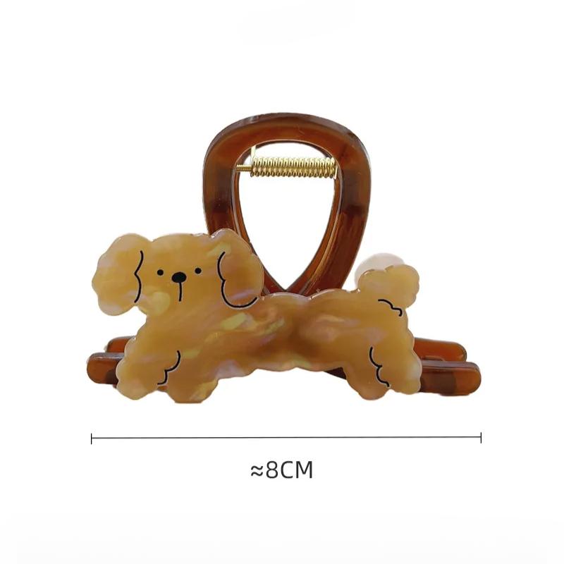 Мультяшная заколка для волос в виде собаки, зажим-краб, милая универсальная шпилька, женский зажим-акула для волос, головной убор, аксессуары для волос для девочек и женщин