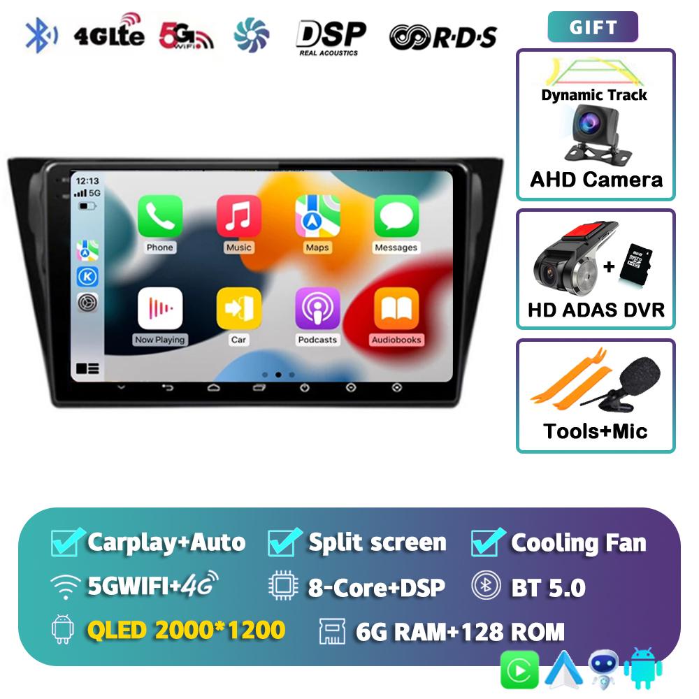 Android 14 Carplay Auto для VW Volkswagen Bora 2016 2017 2018 Автомобильный Радио Мультимедиа Навигация Плеер Видео WIFI Стерео Головное Устройство