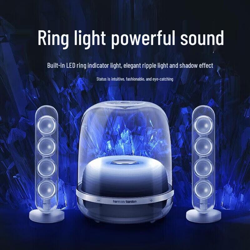 Harman Kardon SoundSticks 4 Bluetooth Speaker