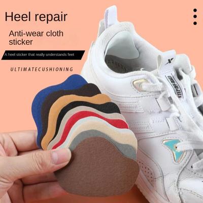 4/6 шт. Спортивная обувь Ремонт пятки Субсидия Липкие туфли Дырка Кроссовки Стельки Заплатка Пяточные накладки Защитные средства Уход за ногами Противоизносная вставка