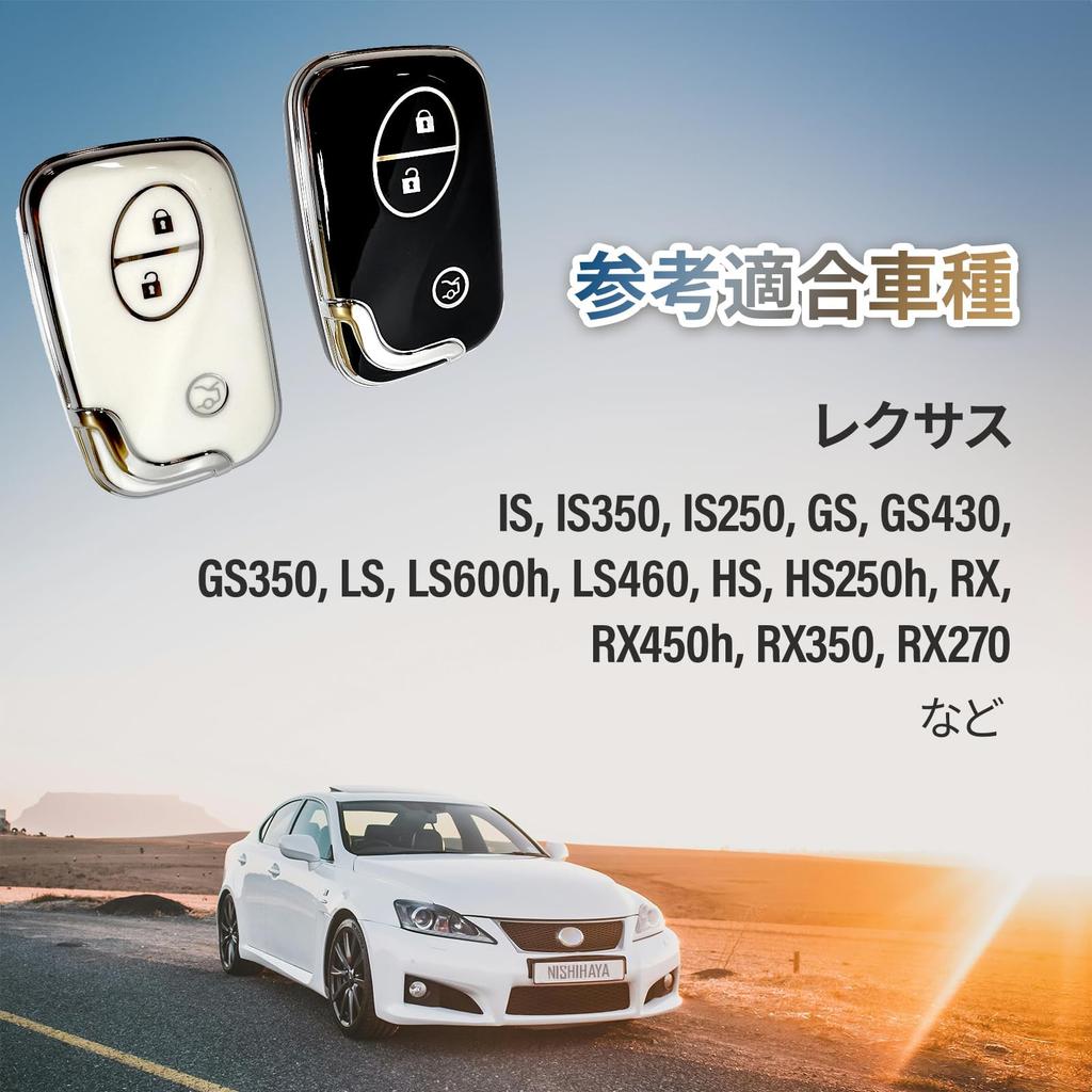 Nishihaya Lexus Key Case CT200h LEXUS RX270 GS GX ES LX Series Car Waterproof Full Protection, Black
