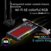 Беспроводная сетевая карта AX210 RGB WiFi 6E двухдиапазонный Bluetooth-приемник для настольных игр.