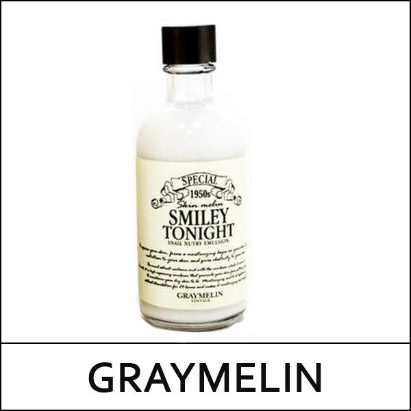 Graymelin (bo5) Smiley Tonight Snail Nutry Emulsion 130ml