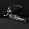 Автомобильный брелок в стиле карбона Микрофибра Кожаный брелок для Volvo Xc60 Xc90 V40 V60 S60 V50 V90 S80 C40 XC40 V70 XC70 C30