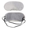 15 Colora Unisex Adjustable Silk Sleep Eye Mask Cover Traveling Portable Blindfold Shield Eyeshade Eyepatch