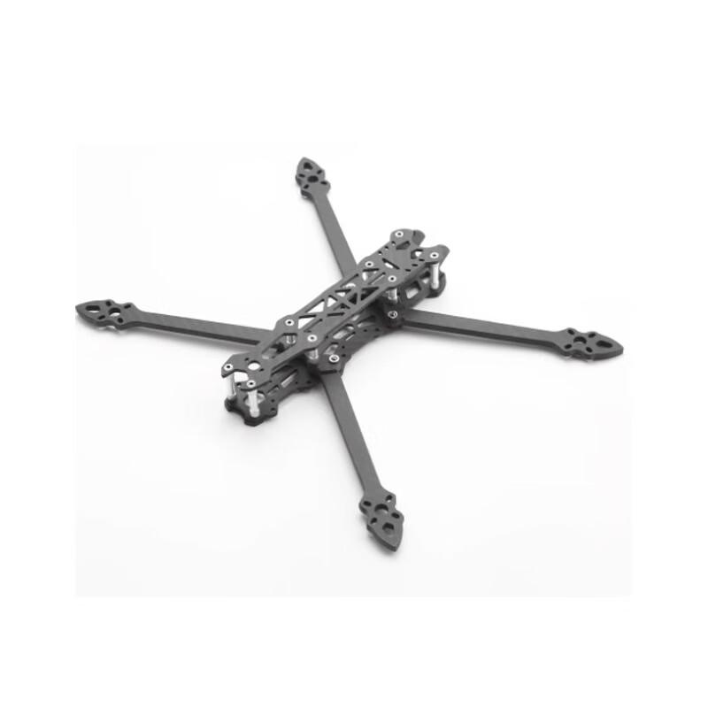 New Route Mark4 Carbon Fiber FPV Drone Frame (CN version)