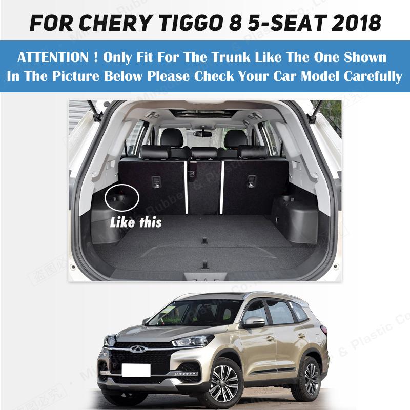 Коврик в багажник автомобиля для Chery Tiggo 8 5-Seat 2018, изготовленные на заказ автомобильные аксессуары, интерьер автомобиля