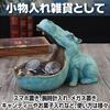 Boono Hippopotamus Figurine, Novelty Item, Interior Decor, Storage Box, Hippo Statue, Gift (Small Size, light blue)