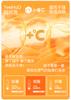 Kids' Winter Solid Color Self-Heating Warm Sleeveless Tank Top