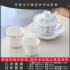 Forbidden City Merchandise Suet Jade White Porcelain Cover Bowl Teacup Ceramic Tea Set Tea Bowl Sancai Tea Set Household Kung Fu Tea Set