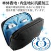 ELECOM Gadget Gadget Fixed Pen Black Pouch, Case, Antibacterial, Water-Repellent, Water-Resistant Zipper, Storage, Holder, BMA-GPAB01BK