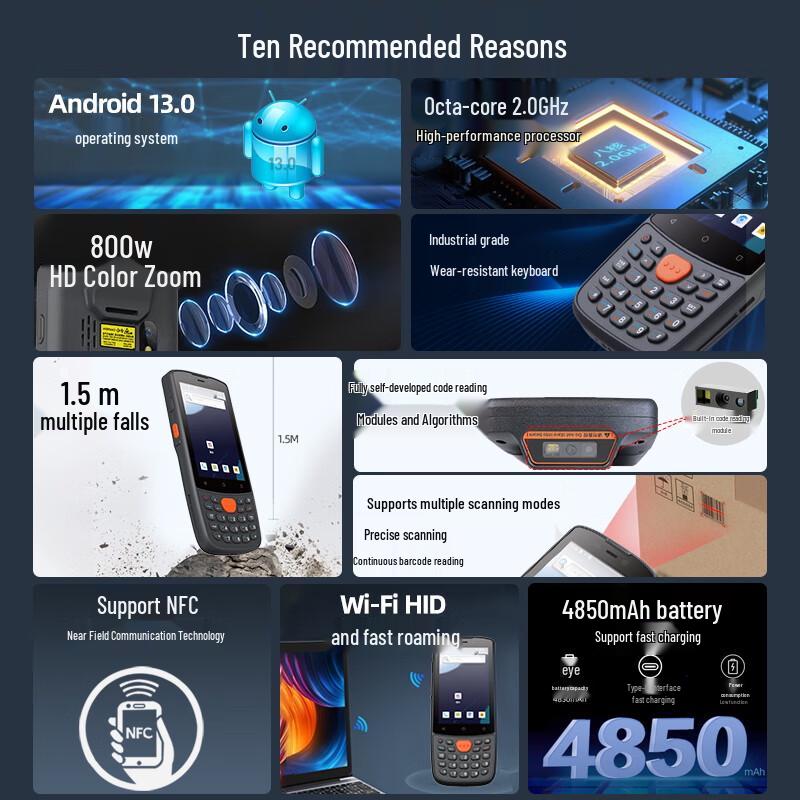 Hikrobot Handheld PDA Data Collector