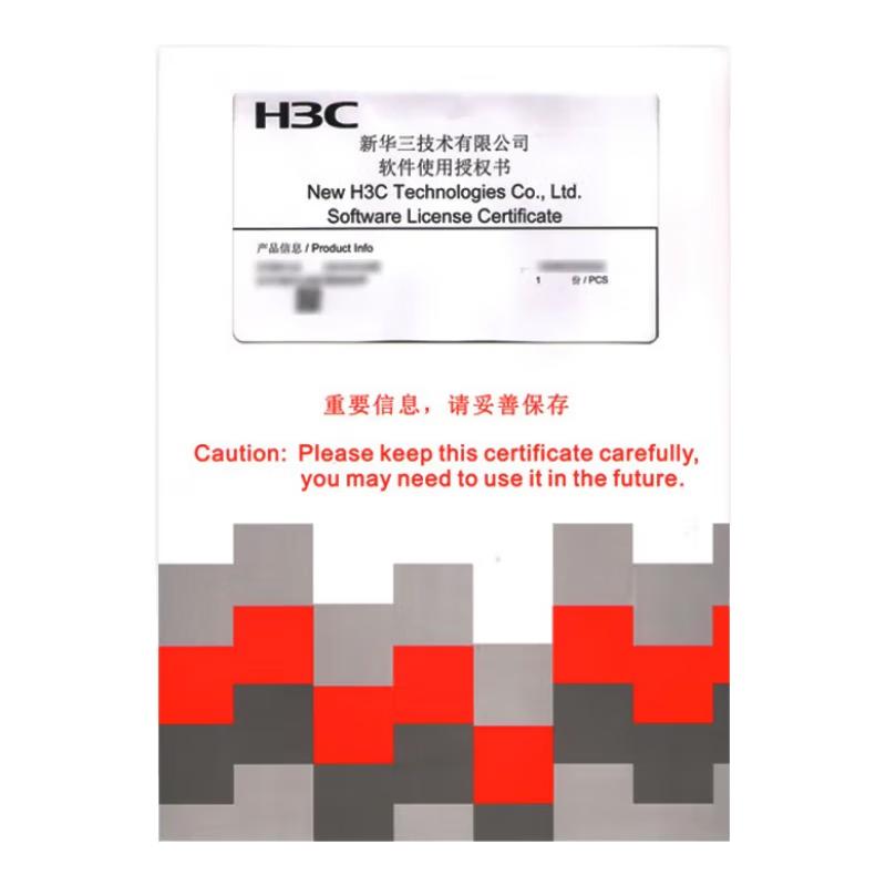 H3C SecPath ACG1000 Службы авторизации