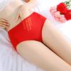 Transparent One-piece Seamless Sexy Underwear Women's Panties Breathable Low-rise Briefs