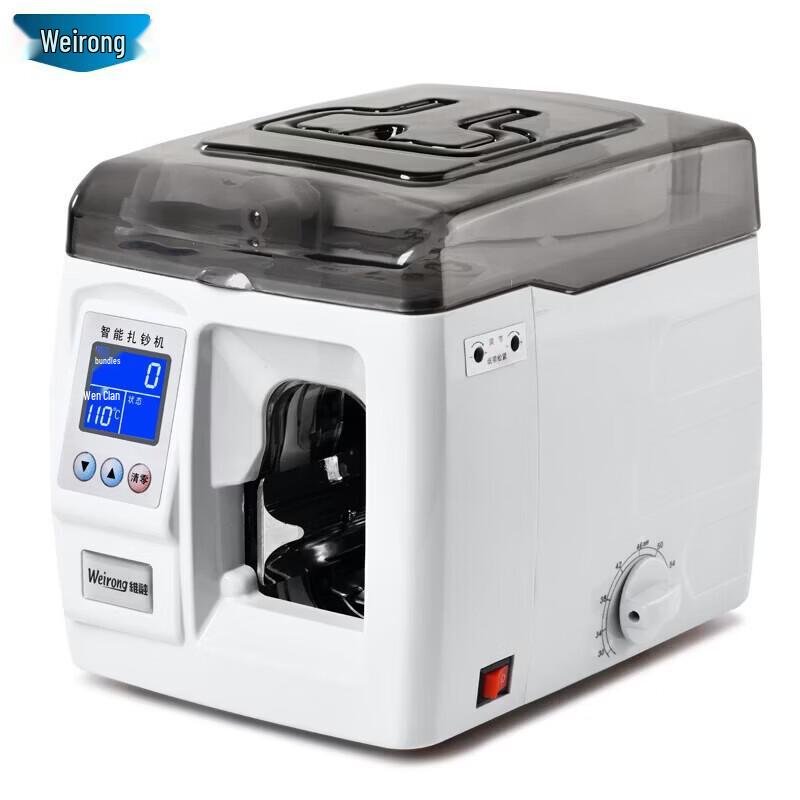 Умная автоматическая машина для связки денег Weirong MS-8010S, штекер CN (адаптер в комплекте)