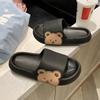 Factory Wholesale Female Four Seasons House Slide PVC Indoor Anti Slip Wear Bear Slippers for Couples