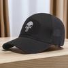 Tactical Camouflage Skull Baseball Cap Mountaineering Sunshade Hat