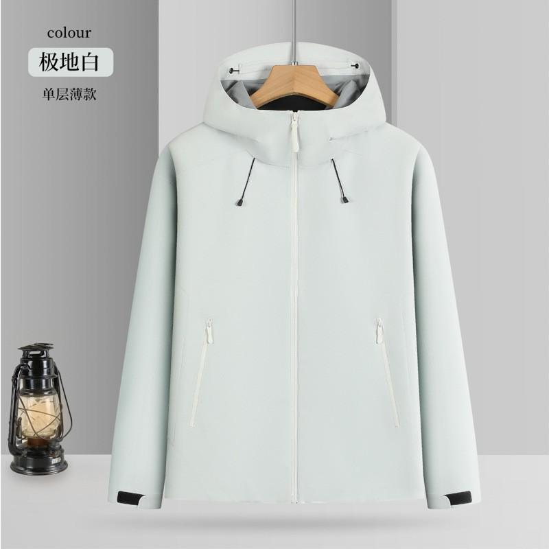 Men Women Waterproof Windproof Outdoor Hiking Jacket Lightweight Nylon Shell Coat With Hood Fall Winter