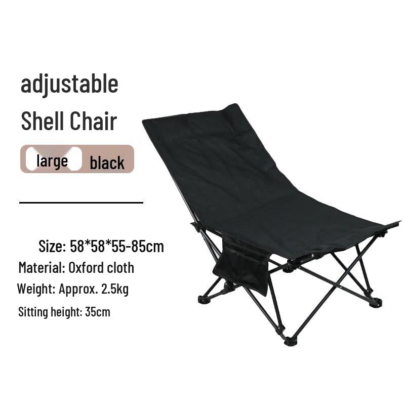 ZISIZ Portable Folding Reclining Outdoor Moon Chair