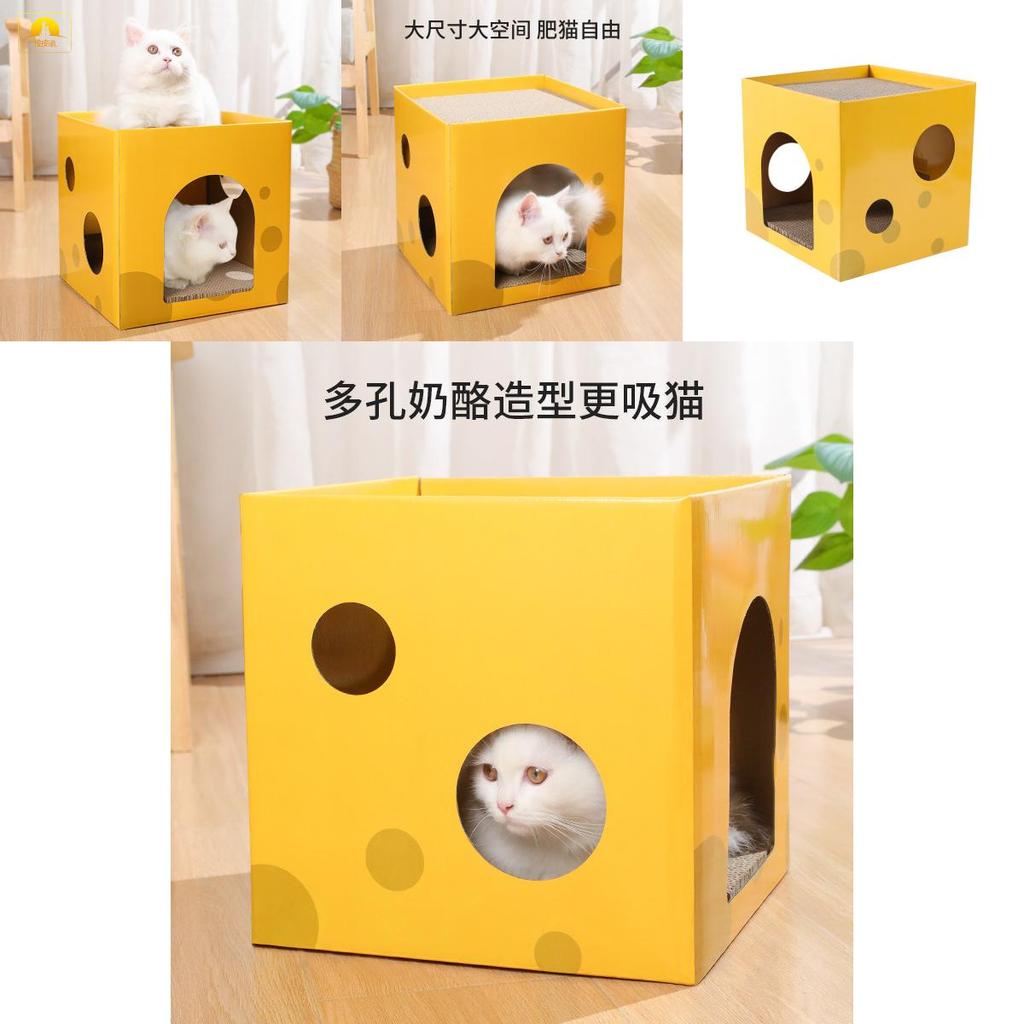 Corrugated Cardboard Cat Climbing Furniture With Square Design For Indoor Cats