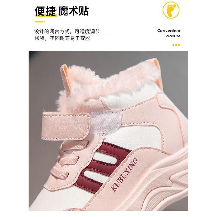 Девочки Хлопковая обувь Зимняя на флисовой подкладке Утолщенная Новая Детская Теплая Спортивные Короткие Ботинки Девочек Волшебные Кроссовки Трендовые