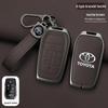 Чехол для ключа Toyota для Corolla, Camry, Levin, RAV4, Avalon, IZOA, CHR, Highlander - Кнопка-застежка