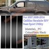 Для 2007-2014 Cadillac Escalade/ESV/EXT Внедорожник 4 шт. Черные стойки кузова Накладки на двери