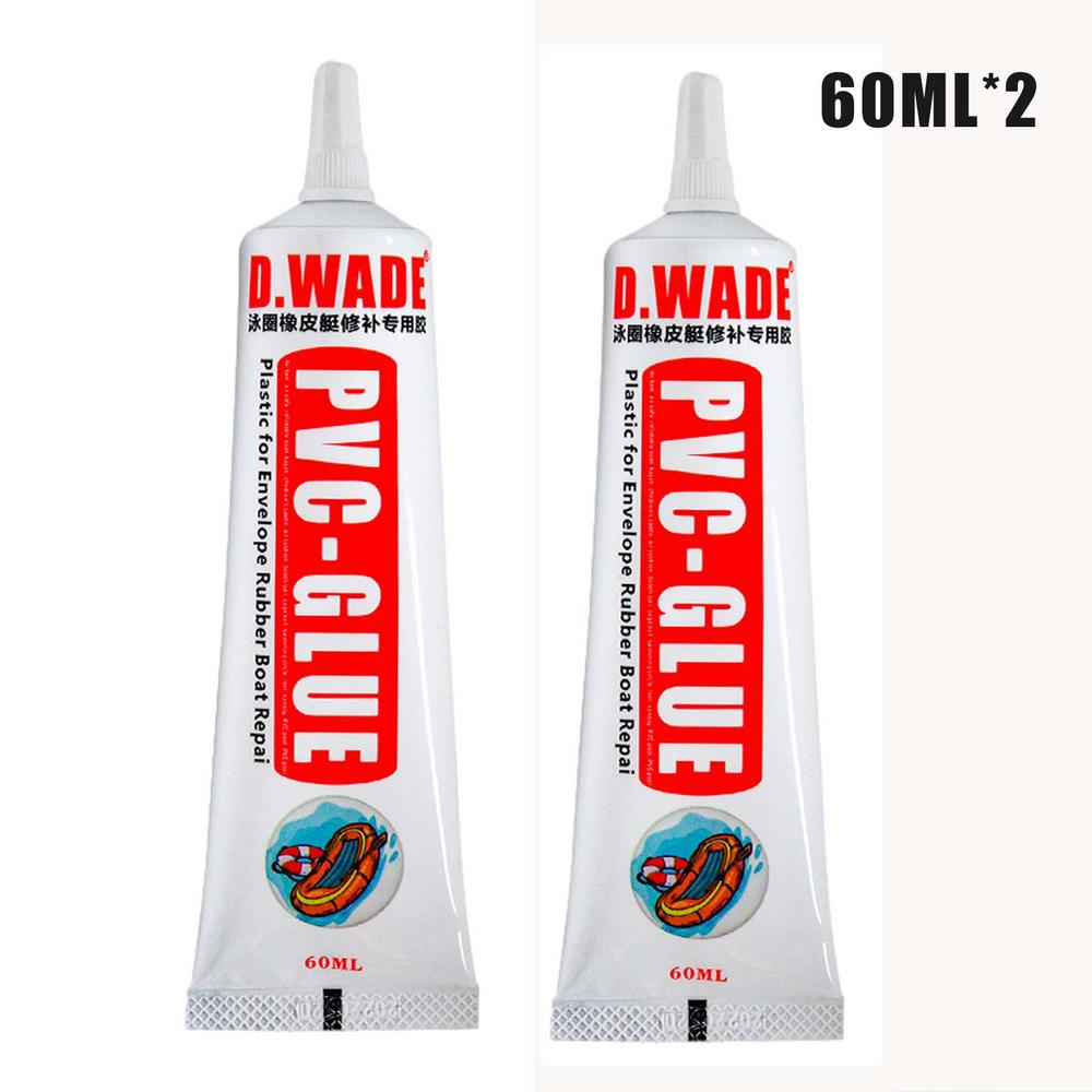 60/120 мл ПВХ Клей Клей для ремонта надувных лодок Клей для ремонта SUP Тюбики Клей для ремонта надувных лодок Паддлборд Каяк Тюбик Клей