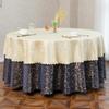 Modern Fashion Double Layered Round Tablecloth Flower Printed Wedding Party Tablecloth Dust Anti Slip Table Cover