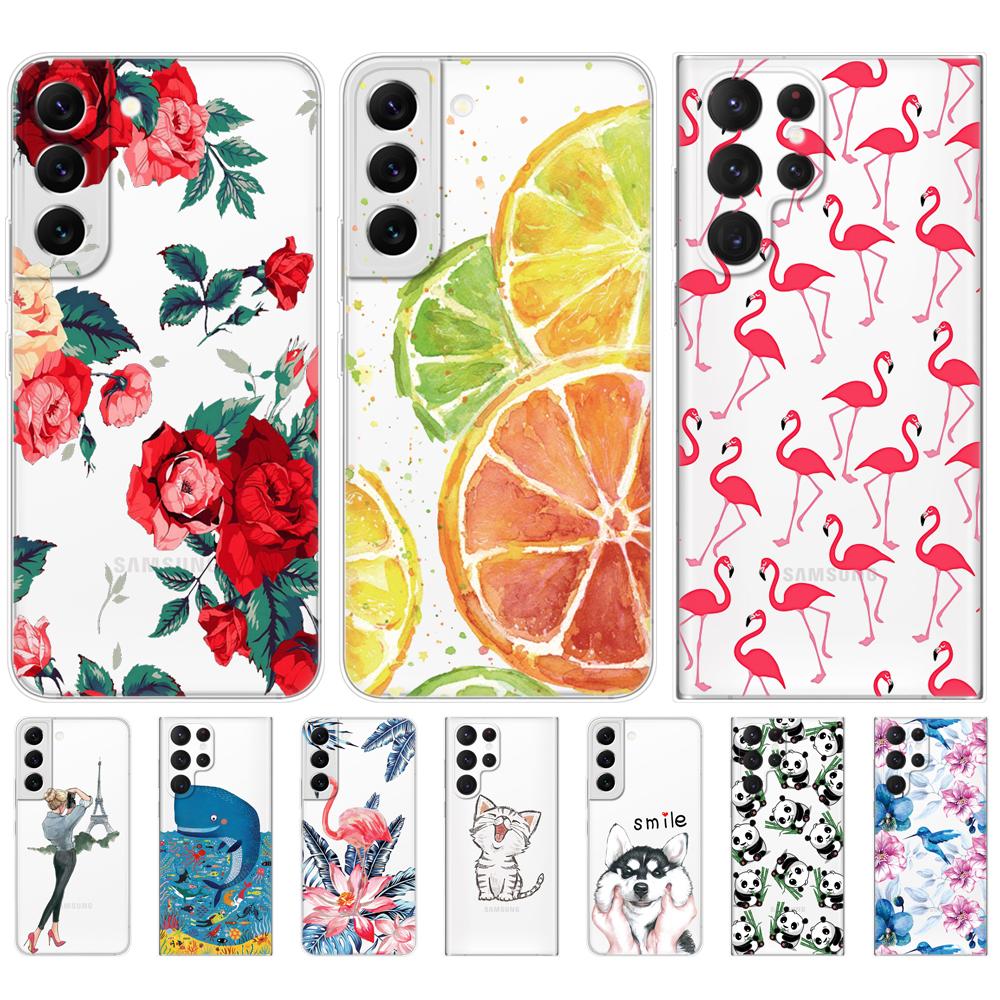 Для Samsung Galaxy S22 | С22+ | Чехол S22 Ultra 5G для Samsung S22 Plus, задняя крышка для телефона GalaxyS22 S 22, бампер, силиконовый ТПУ
