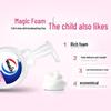 Walch Foam Antibacterial Moisturizing Hand Soap