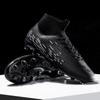 Football Shoes 34-45 Men's High-top Football Shoes Large Size Children's Artificial Lawn   Long Nail Green Football Boots Training Black Sneakers
