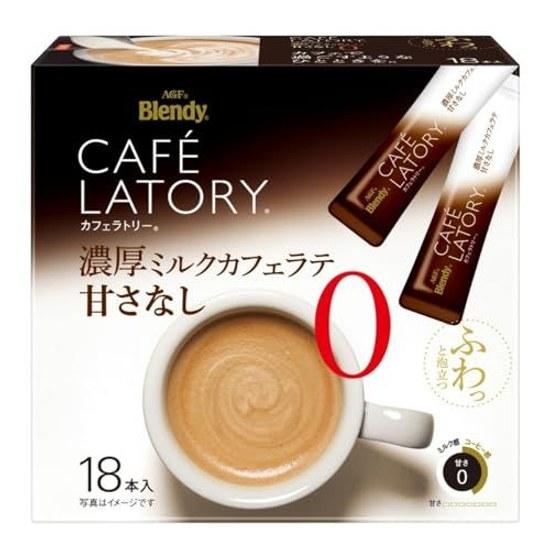 AGF Blendy Cafe Latory Stick Rich Milk Latte No Sugar 18 Sticks CoffeeUnsweetened