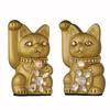 Счастливый Кот Украшение Кот Поднята Правая Лапка Керамический Счастливый Кот Благоприятный Фэн-шуй Орнамент (S-SIZE Золотой) / _ Манэки-нэко (jw_S Золотой)
