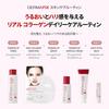 DERMAFIX Ампульный крем с коллагеном Real Collagen Tension Up 50 мл Корейская косметика Высокая концентрация Низкомолекулярный коллаген Крем для лица Увлажняющий крем