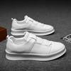 Дизайнерские абсолютно новые белые мужские кроссовки для походов в стиле минимализма, повседневные мужские кожаные повседневные туфли на толстой подошве для офиса и бизнеса