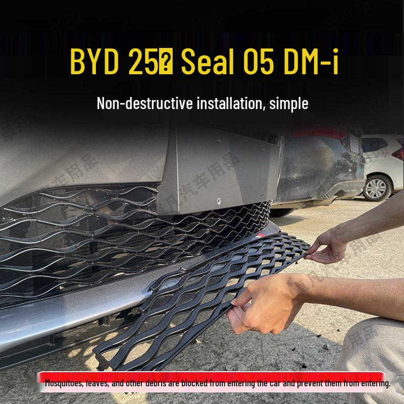 BYD Модель 25-26 Seal 05DMI Москитная сетка Решетка и Аксессуар для защиты радиатора