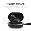 Беспроводные Bluetooth-наушники Bach John T8