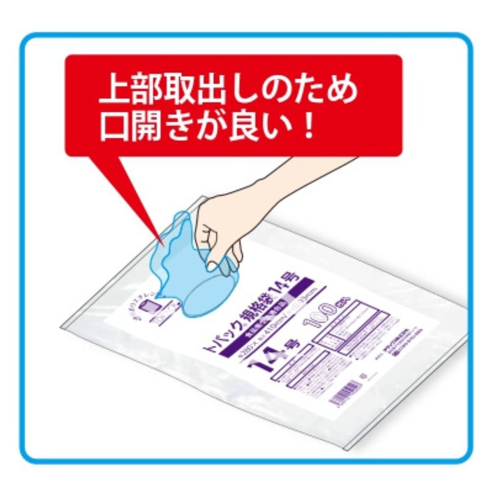 Пакет полиэтиленовый прозрачный высокопрочный для консервирования пищевых продуктов Ozax, стандартный пакет Topac 5, 100 шт.